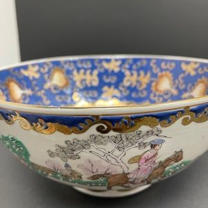 Antique Chinese Bowl